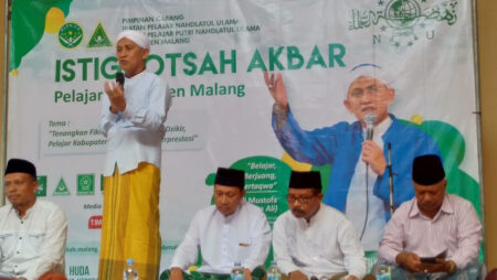 Harlah IPNU: PC IPNU Kab. Malang Gelar Istighosah Akbar Harlah IPNU ke 65, PC IPNU Kabupaten Malang