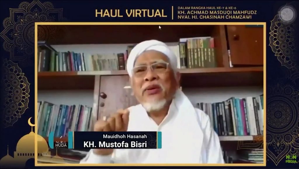 Gus Mus Meminta Ulama dan Habaib Menampilkan Akhlak Nabi kepada Umat