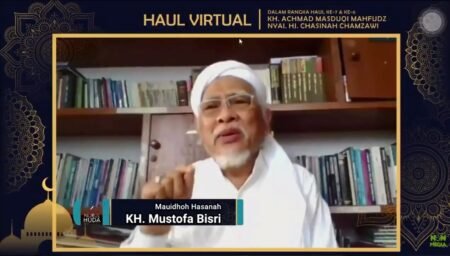 Gus Mus Meminta Ulama dan Habaib Menampilkan Akhlak Nabi kepada Umat