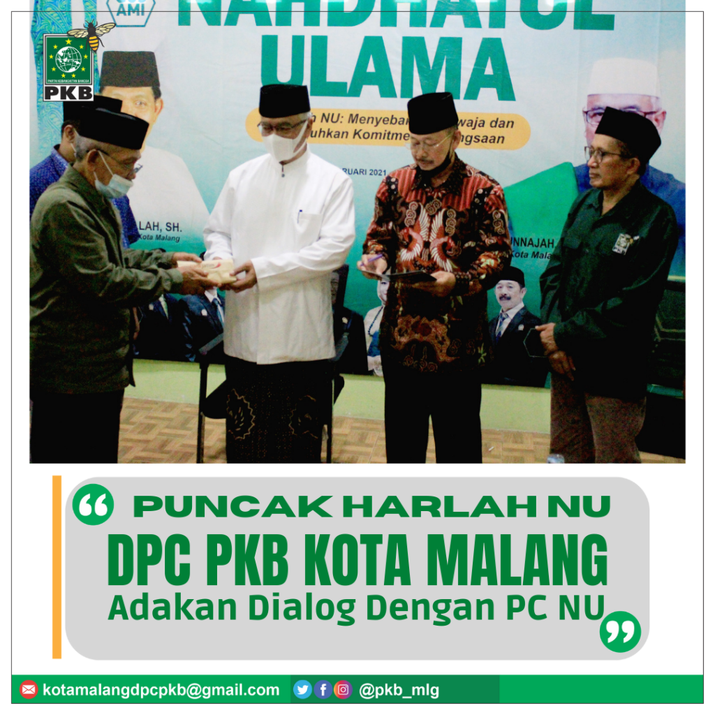 Puncak Harlah NU : DPC PKB Kota Malang Adakan Dialog dengan PC NU Deskripsi foto : H. Fatchullah,SH (Ketua DPC PKB Kota Malang), KH. Dr. Isroqunnajah, M.Ag ( ketua PC NU Kota Malang), H. Abdurrochman, SH (Wakil Ketua DPRD kota Malang)
