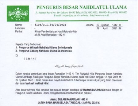 PBNU Tetapkan Awal Ramadhan Selasa 13 April Surat hasil Rukyatul Hilal Pengurus besar Nahdlatul Ulama