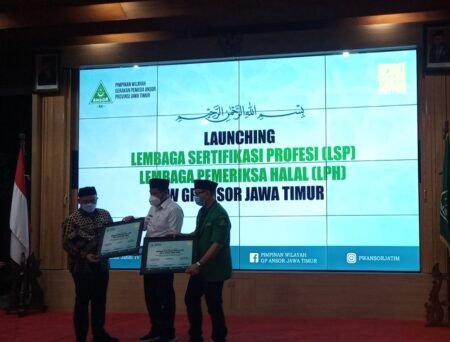 Dukung Produk Bersertifikasi, GP Ansor Buat Lembaga Pemeriksa Halal Acara launching LSP dan LPH GP Ansor Jawa Timur