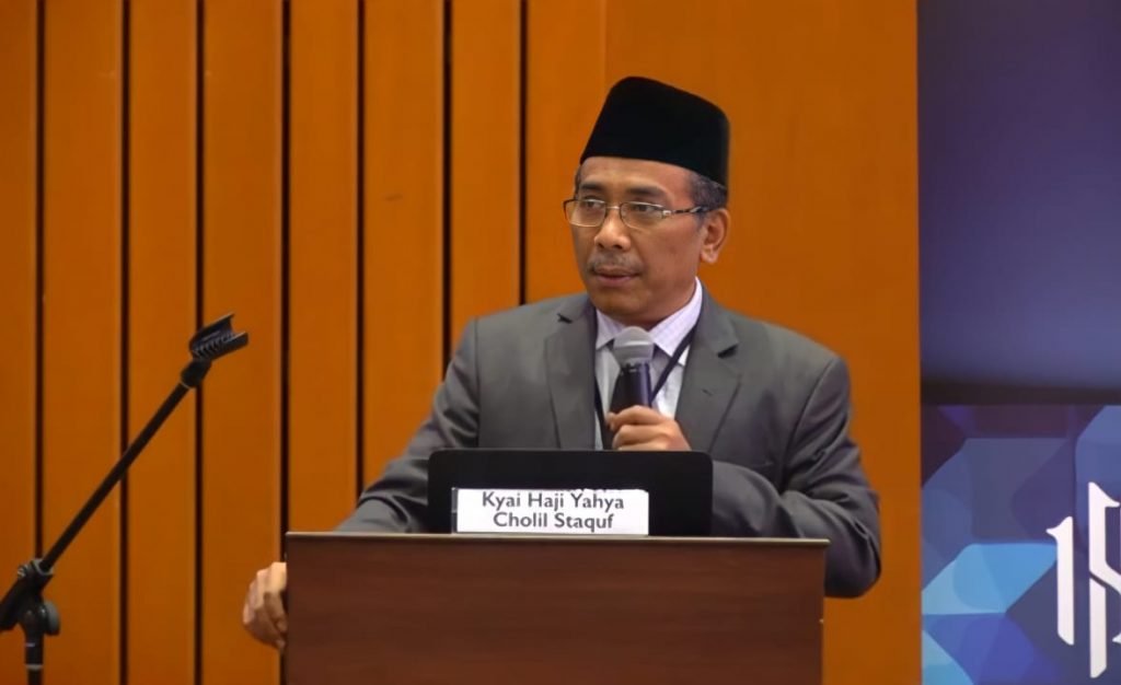 NU Jatim Usulkan KH Yahya Cholil Staquf Jadi Ketum PBNU, Jelang Muktamar Ke-34 KH Yahya Cholil Staquf