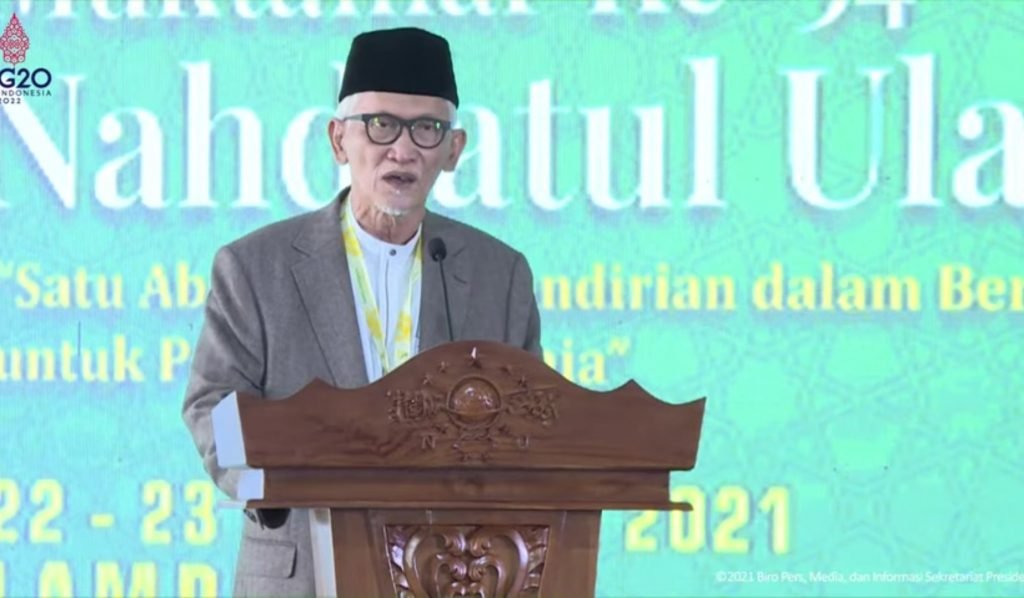 Hasil Musyawarah Ahwa, KH Miftachul Akhyar Terpilih Jadi Rais Aam PBNU