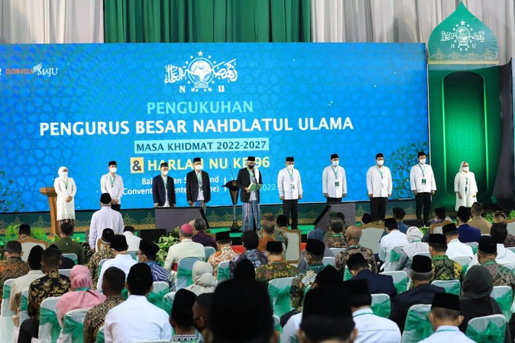 Pengurus Besar Nahdlatul Ulama 2022-2027 Resmi Dikukuhkan, Gus Yahya: Siap Bekerja! Pengukuhan Pengurus Besar Nahdlatul Ulama (PBNU), Senin (31/01/2022) / Dok. PBNU