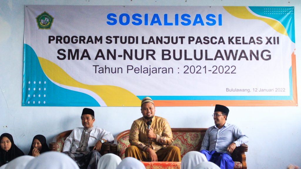 Gelar Sosialisasi, SMA An Nur Targetkan Seluruh Lulusanya Studi Ke Jenjang Perkuliahan SMA An Nur gelar kegiatan bertajuk sosialisai program studi lanjut pasca kelas XII