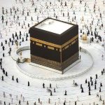 Pembuatan Ka’bah di Metaverse Menuai Polemik, Tidak Sah untuk Ibadah Haji