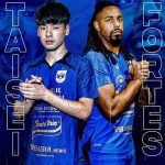 Ini Dia Alasan PSIS Bakal Jadi Calon Kuat Juara Liga 1 2022-2023