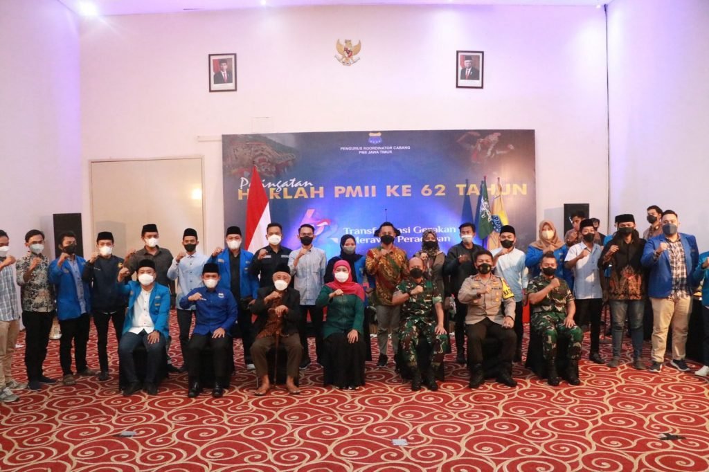 Harlah PMII ke 62, Forkopimda Jatim Sampaikan Sejumlah Pesan pada Kader PMII Forkopimda Jatim saat menghadiri Harlah PMII ke 62 di Surabaya