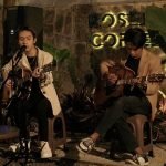 Mahasiswa Ilmu Komunikasi UMM Sukseskan Anniversary Rosella Caffee 2.0 Malang