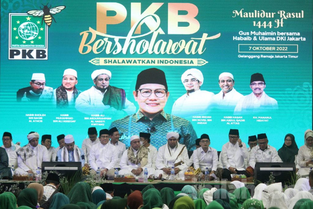 PKB Gelar Shalawat Bersama Peringati Maulid Nabi Muhammad SAW Pelaksanaan PKB Bersholawat peringati Maulid Nabi Muhammad SAW/ Istimewa