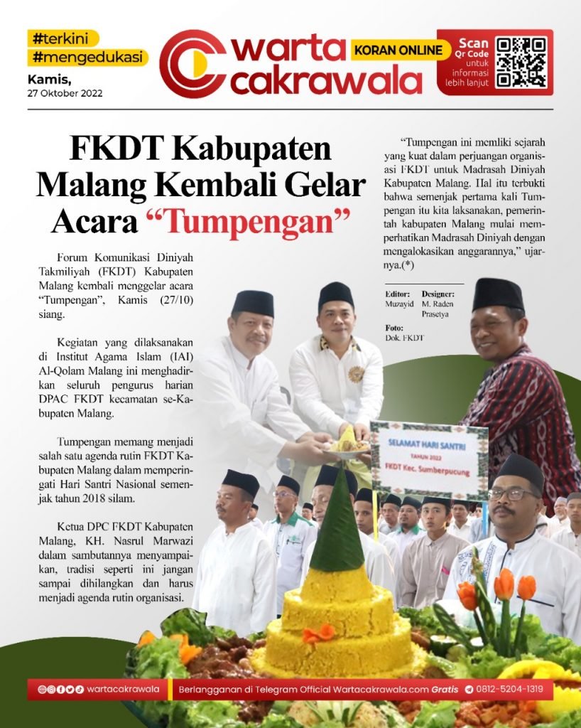 Koran Online: FKDT Kabupaten Malang Kembali Gelar Acara “Tumpengan” Koran online edisi Kamis 27 Oktober 2022. FKDT Kabupaten Malang Kembali Gelar Acara “Tumpengan”