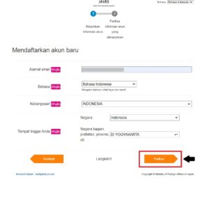 The Japan Visa Exemption System (JAVES) online registration form