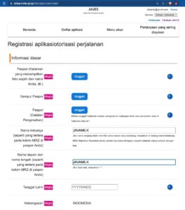 Japan Visa Exemption System online application form